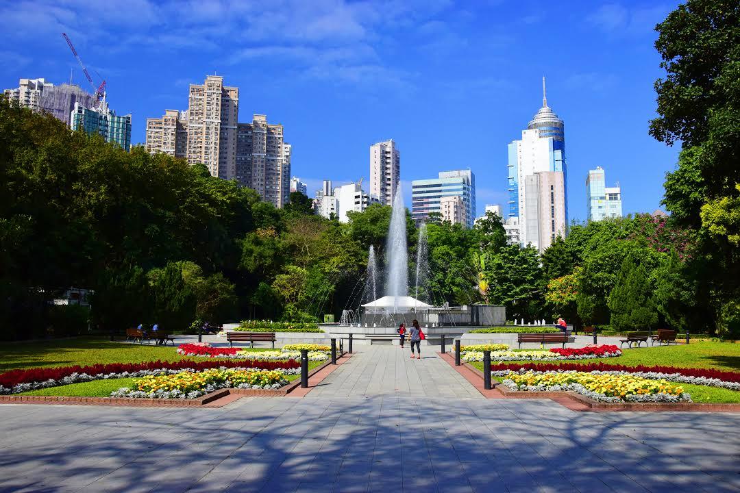 Zoologisch-Botanischer Garten Hongkong